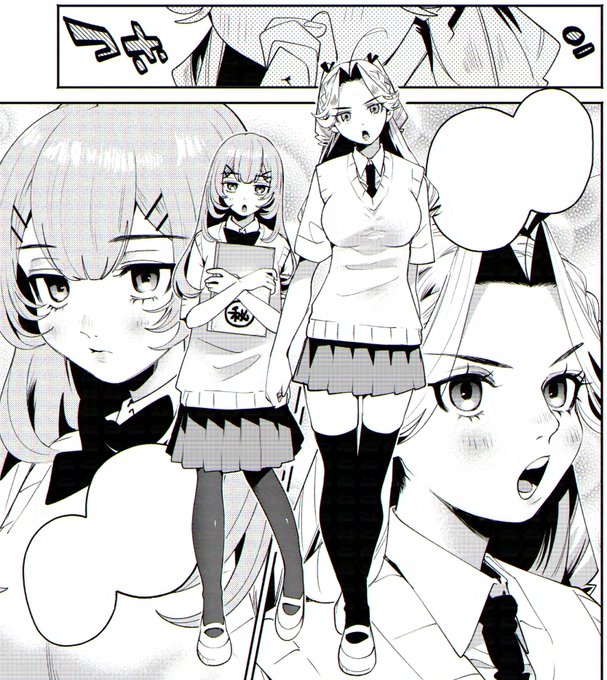 寧々リリィ #フィルター越しのカノジョ 