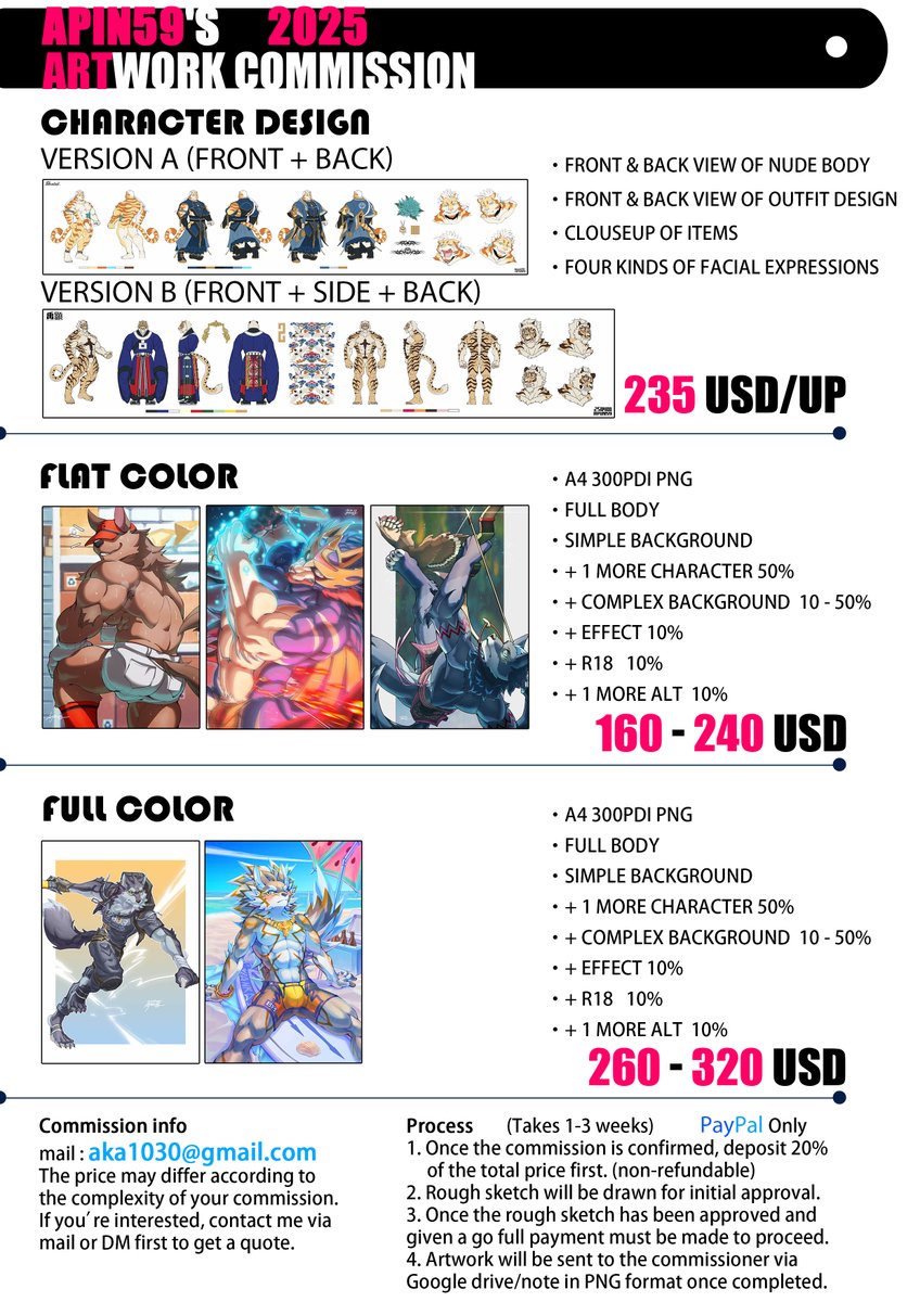 品 tweet media
