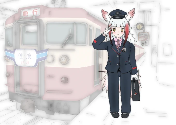 トキ。