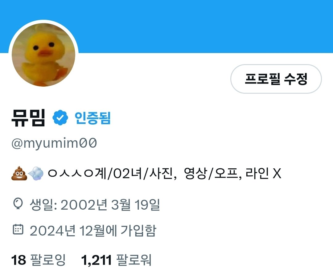 굉장 많이 감사..