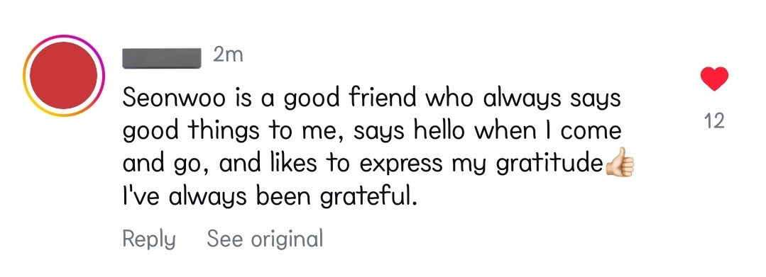 tbz's old stylist also commented on sunwoo's post 😭