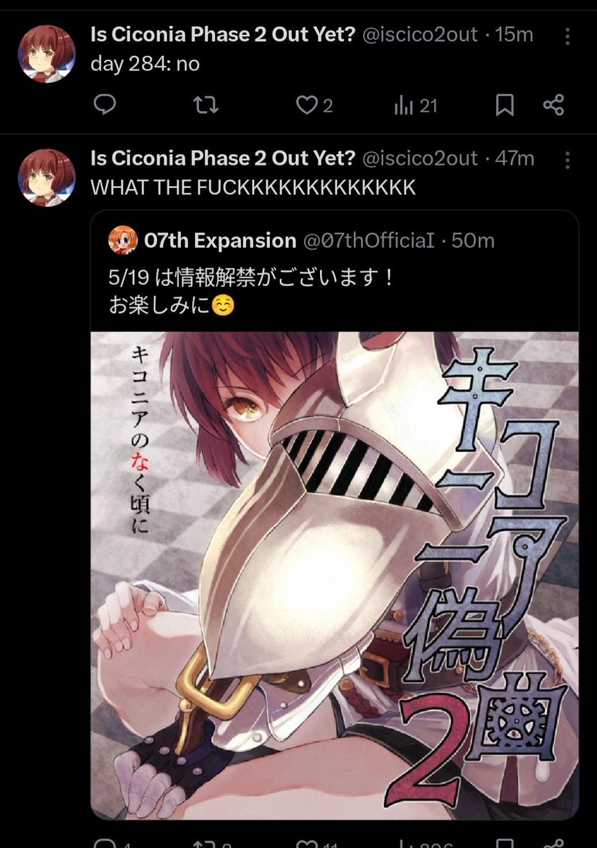 When They Cry Struggle Posts tweet media