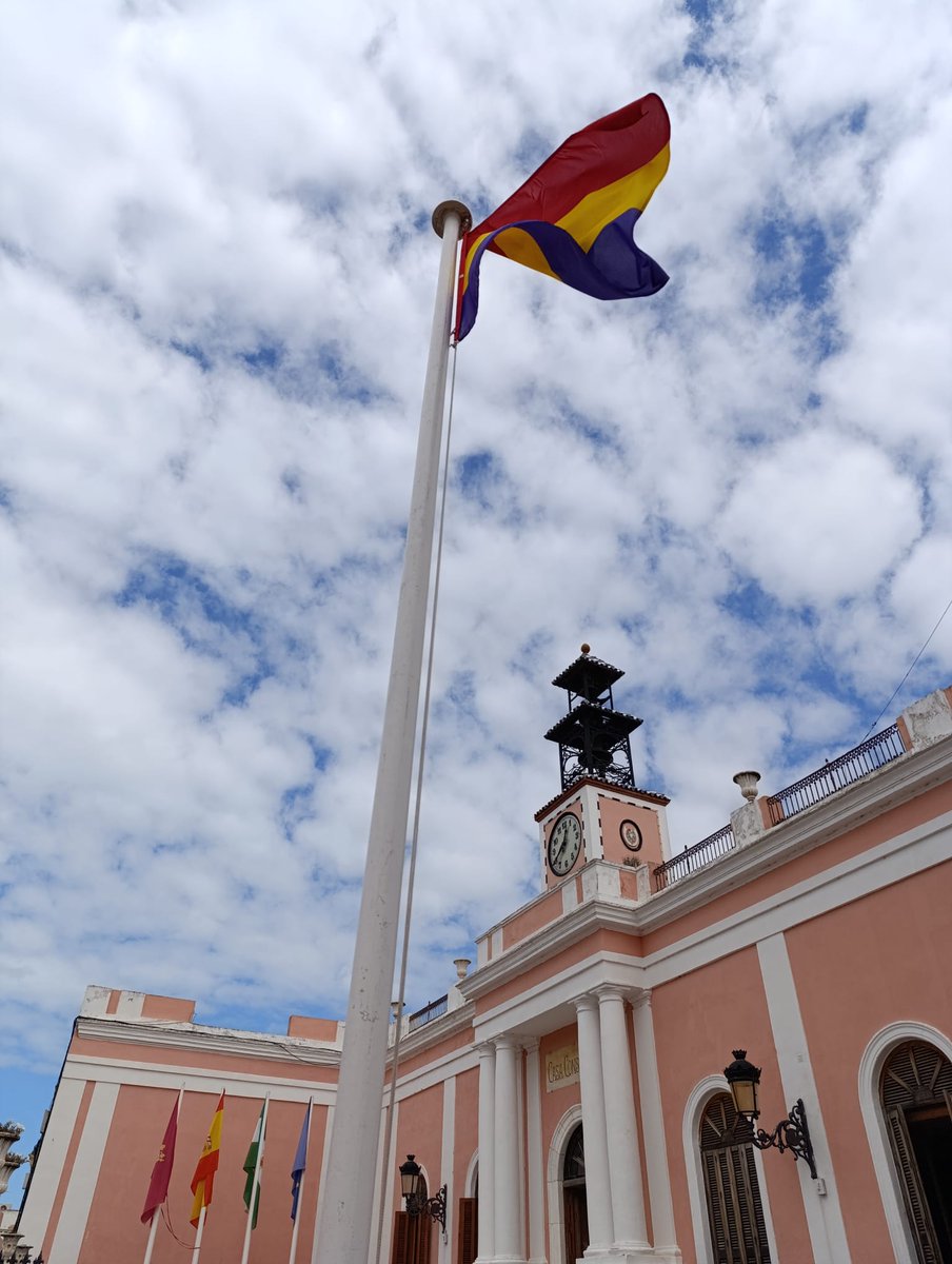 El Ayuntamiento de Puerto Real (Cádiz) hoy.