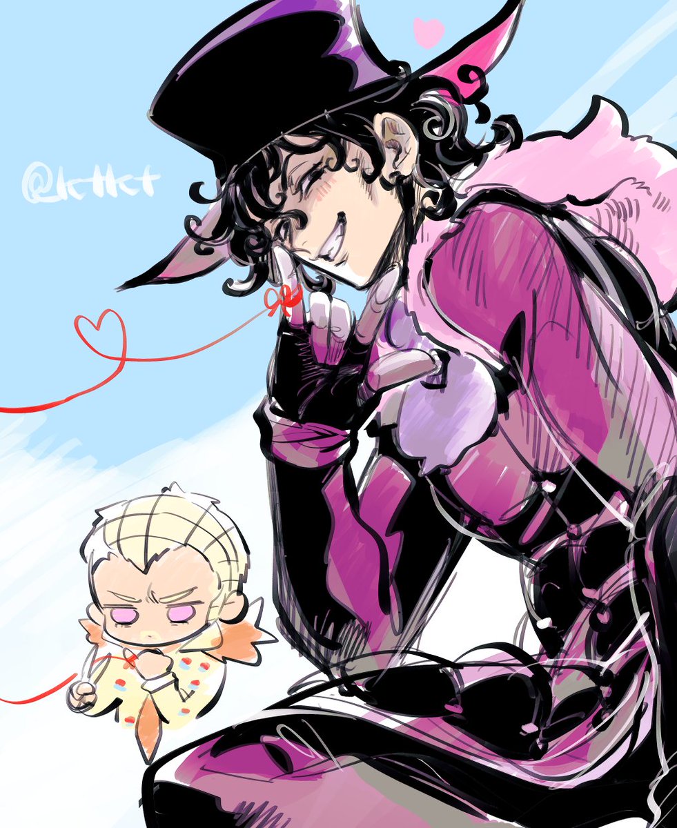 ウェカマジェだ！