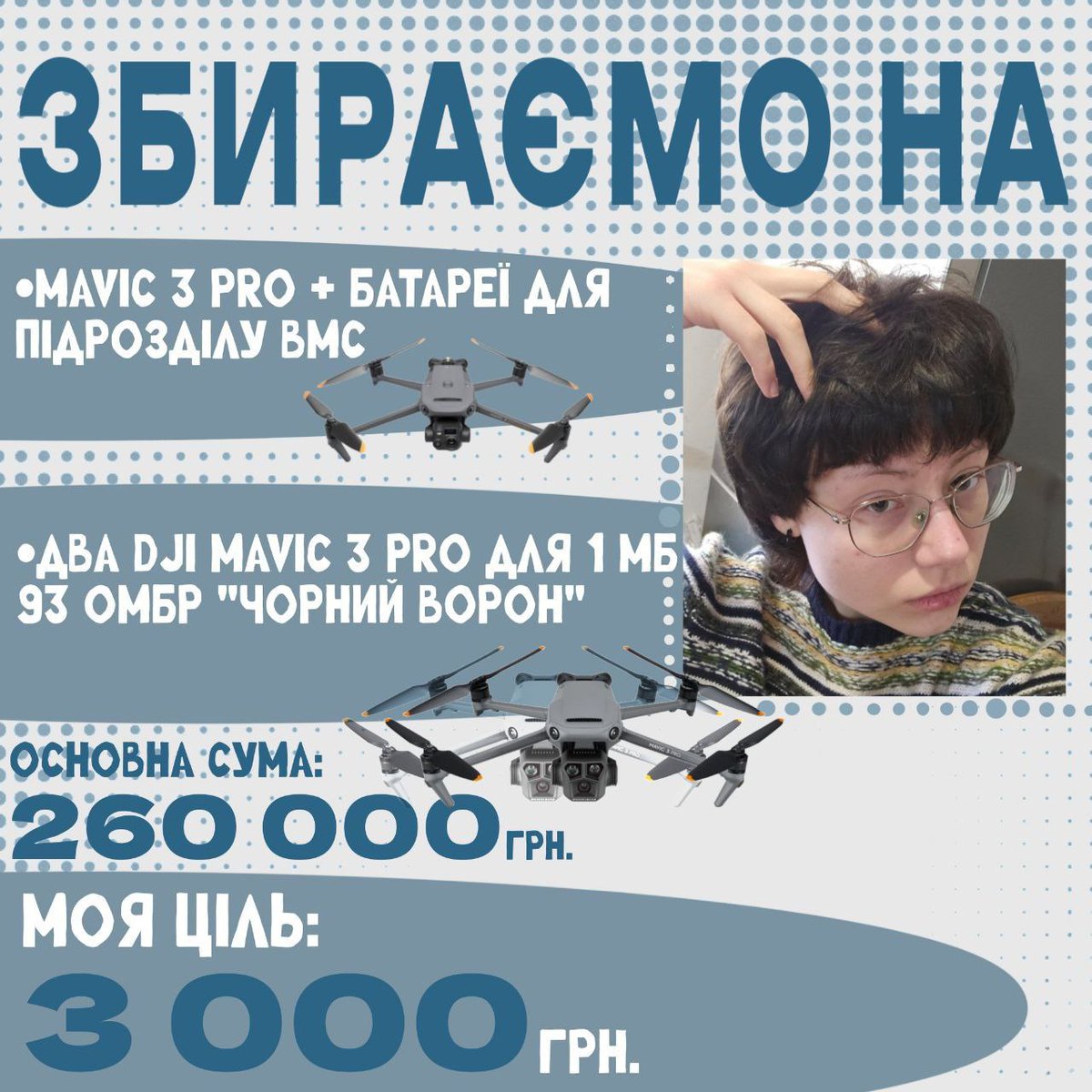 Какарøни з мøтлетøю🕸️🦇 tweet media