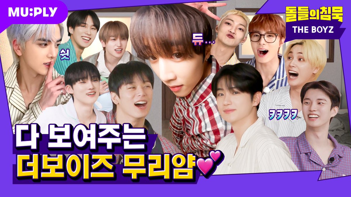 𝗪𝗮𝗿𝗻𝗶𝗻𝗴: high risk of charm overload.
We tried to stay silent… but when you're this loud, cute, and ridiculously good-looking, it’s basically impossible. Watch us suffer in the funniest way possible. Go check the full video! youtu.be/h3am95MLYcE.