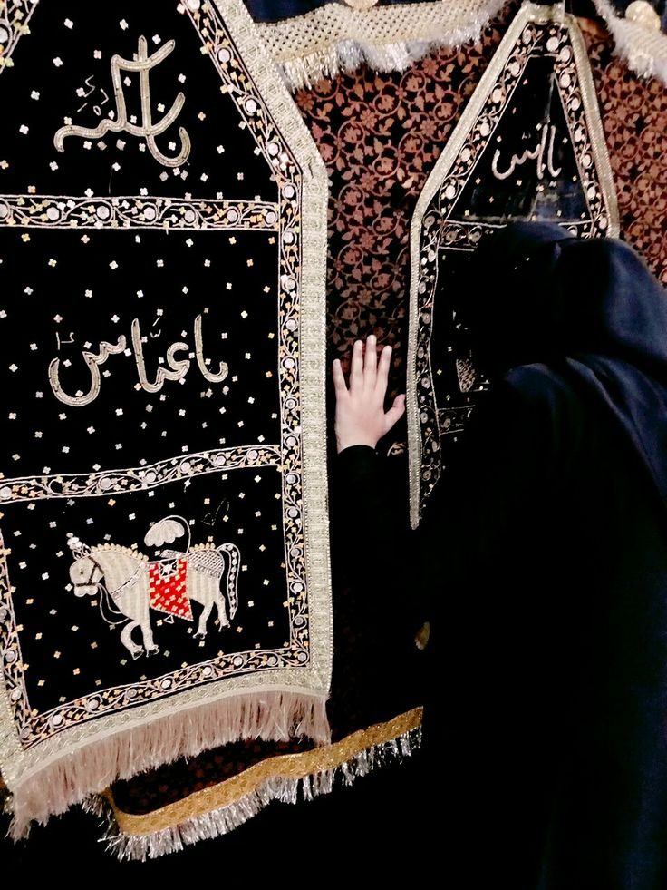 Muharram 2025 is here! Dive deep into the Battle of Karbala and the martyrdom of Imam Hussain. Read on to learn why Ashura is a day of reflection, sacrifice, and powerful lessons that resonate with millions of Muslims worldwide