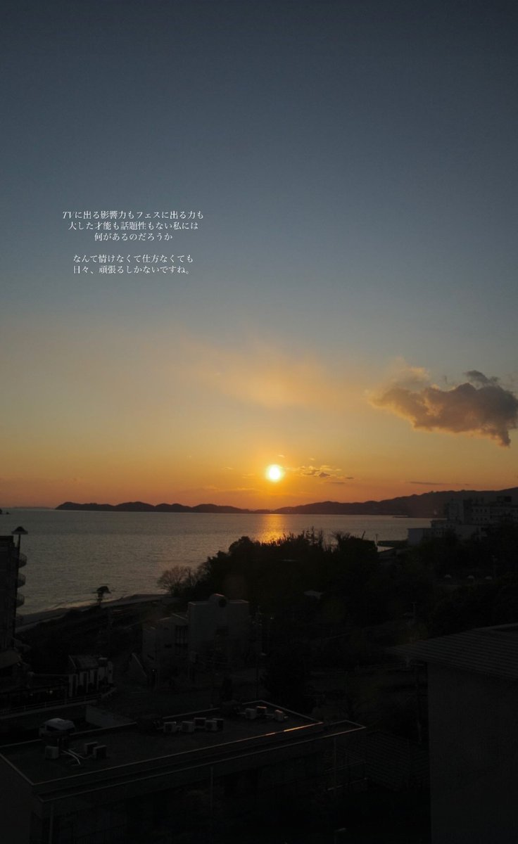 Fanny Tang tweet media