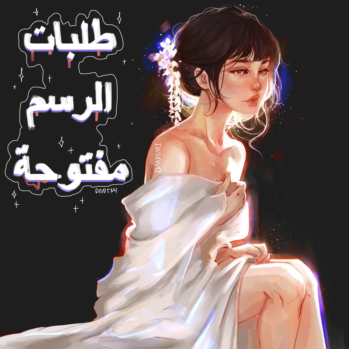 Maha💜》🎨🇵🇸 tweet media