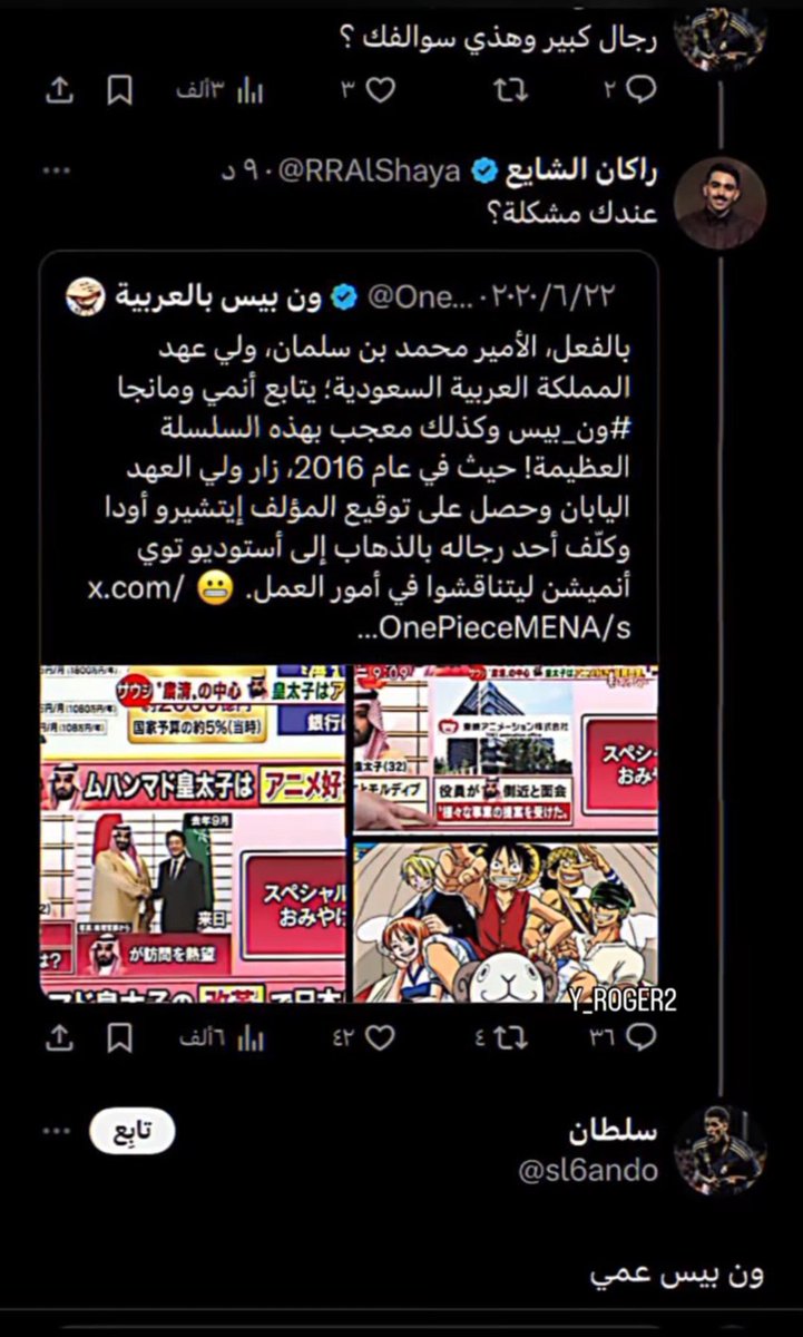 OfcontextOp's tweet image. 