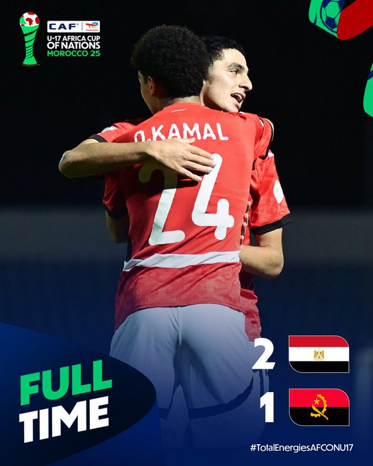 مصر 🇪🇬 تبلغ كأس العالم تحت 17 عاما في قطر بالفوز على أنغولا 2 - 1 في الملحق الإفريقي