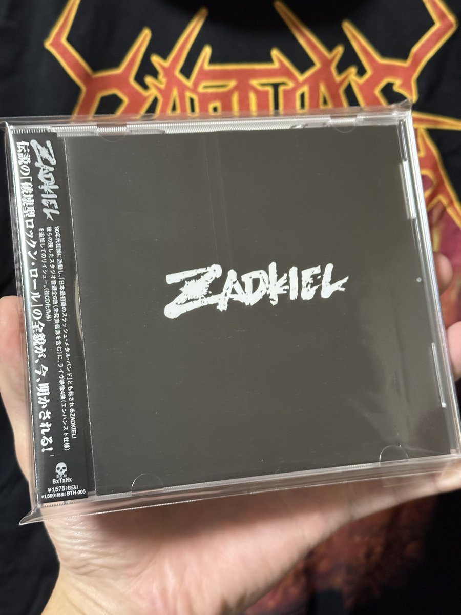 shishineko44225's tweet image. #Nowplaying
#ZADKIEL🇯🇵
S/T
#compilation
#BLACKENDSPEEDMETAL