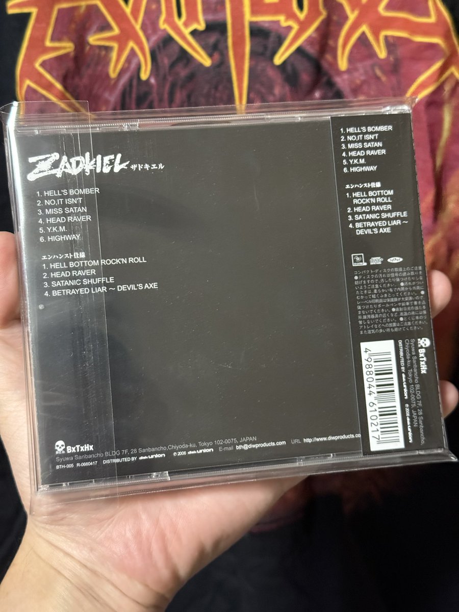 shishineko44225's tweet image. #Nowplaying
#ZADKIEL🇯🇵
S/T
#compilation
#BLACKENDSPEEDMETAL