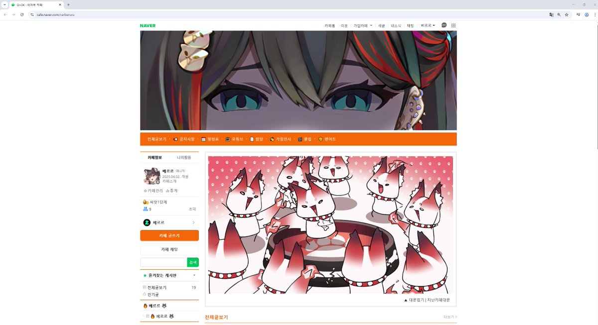 취향 고상한 밥그릇