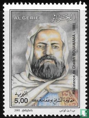 ilmalDjazair's tweet photo. Of course all wahhabi… https://t.co/TiGDvTe2E0