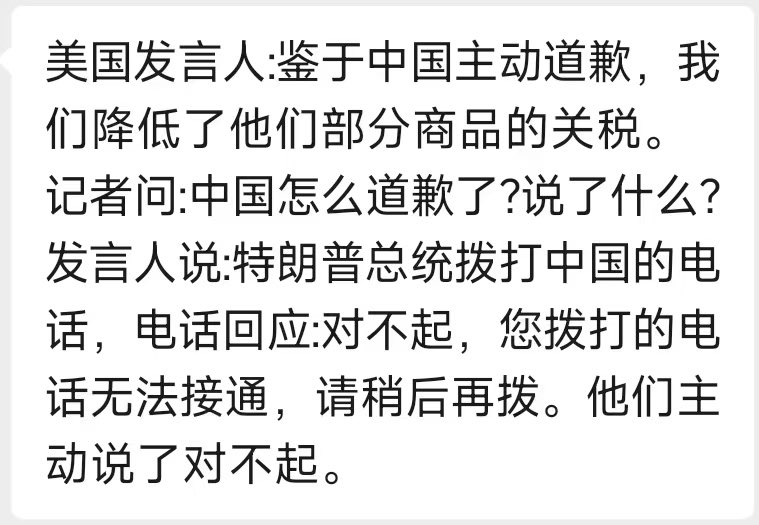 忘记加图了