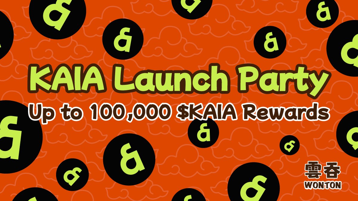 WONTON 🥟 tweet media