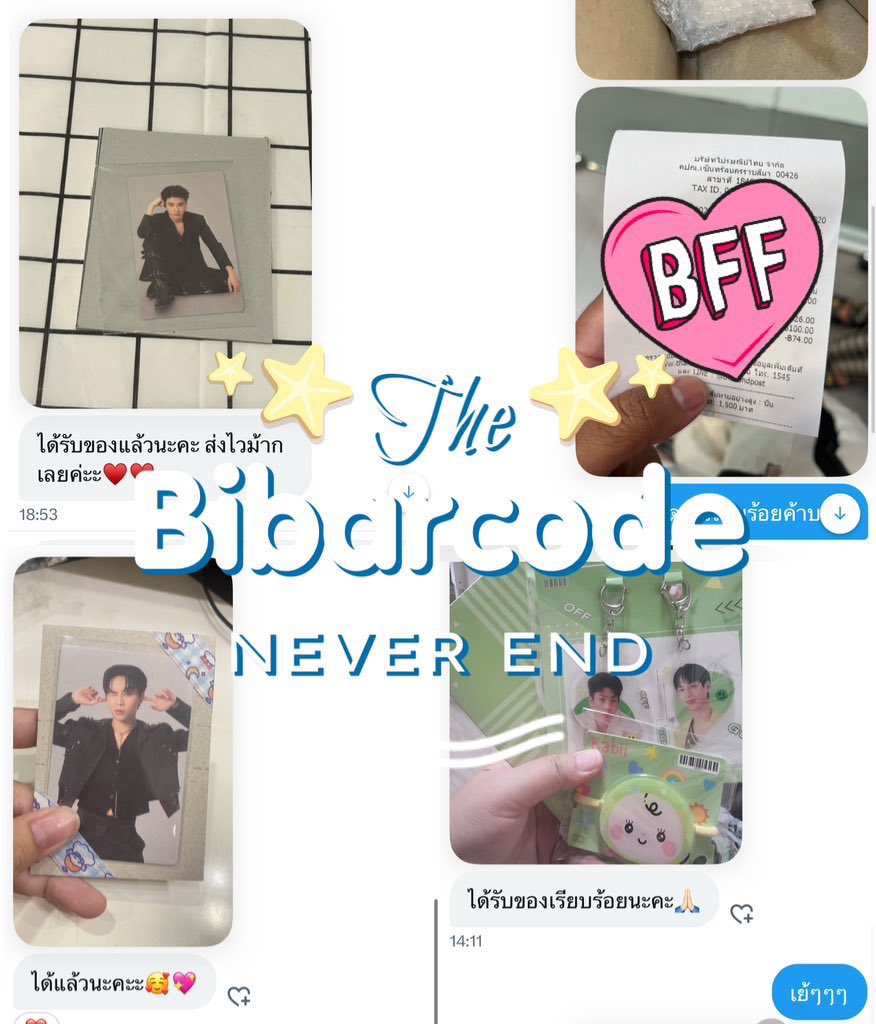Bibarcode's tweet photo. 📌 https://t.co/ZcGfs7TdUm