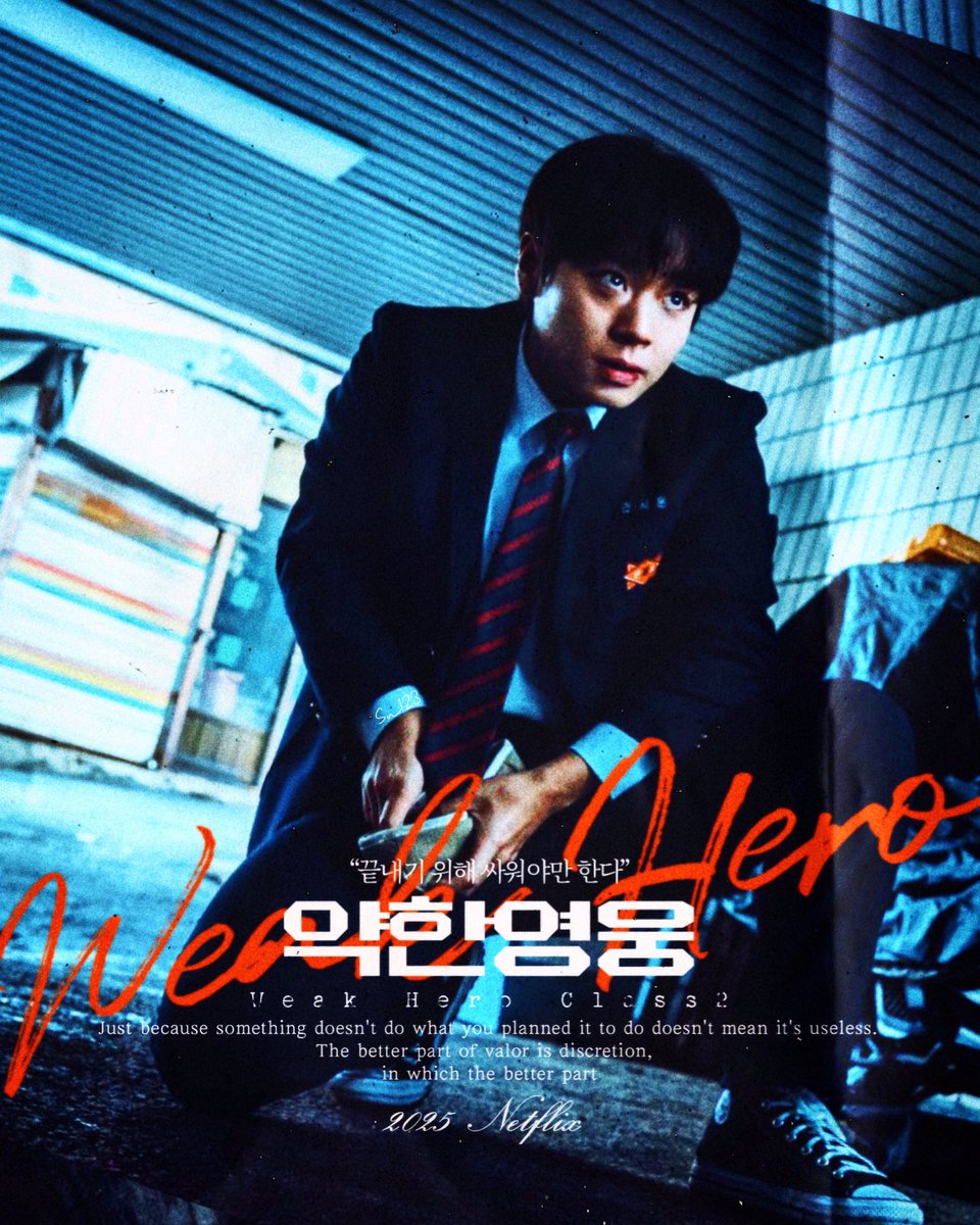 sn123_tale's tweet image. #WeakHero

약한영웅 class2
_2025 넷플릭스🎬