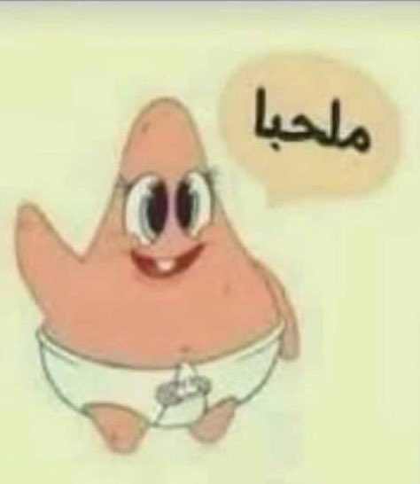 الملهم tweet media