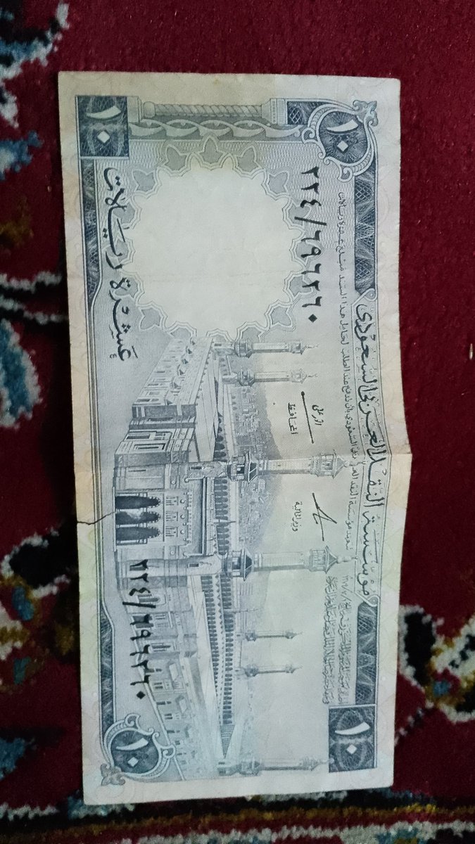 wed1884018's tweet photo. @ashiq_almadi هاذا لو تزيد علية شويه تتزوج 😂 https://t.co/bqD9qkb0Tf
