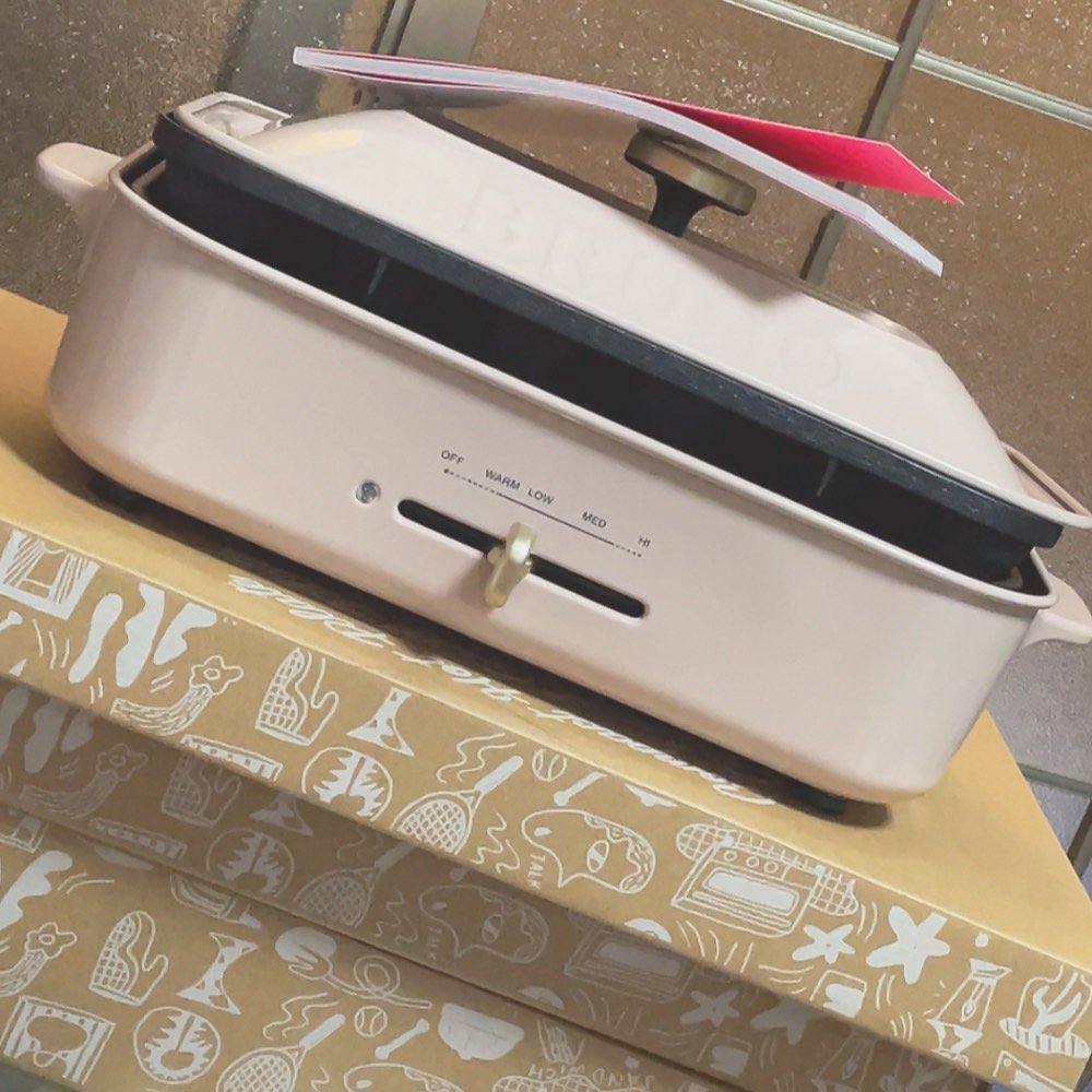 uma_uma0528's tweet photo. 風船飛びました
ずっと欲しいやつかってもろた https://t.co/EofpjHdcJv