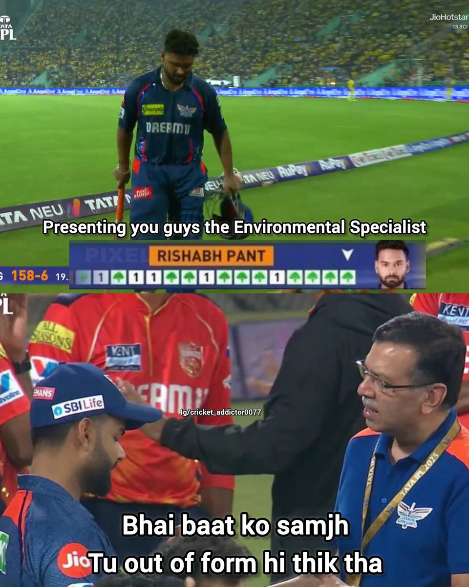 #LSGvsCSK
