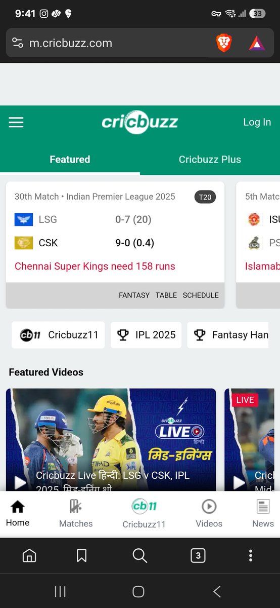 Server issues in <a href="/cricbuzz/">Cricbuzz</a> is getting funnier day by day..