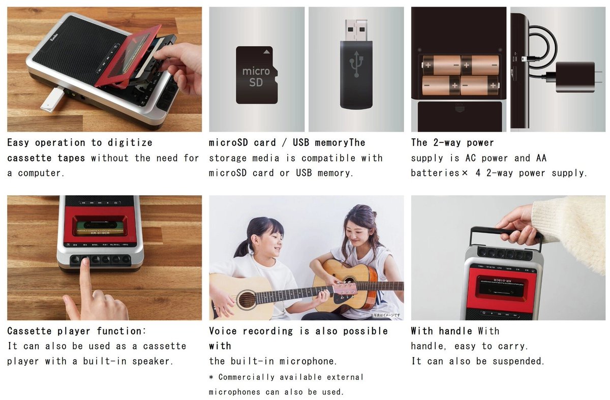 ✨ Вони повертаються! ✨

Японська компанія Kenko Tokina представила портативний касетний магнітофон KR-019CR с функцією оцифровування музики на флешку (і навпаки). У новинки є ручка для зручного перенесення та вбудований динамік на 3 Вт.