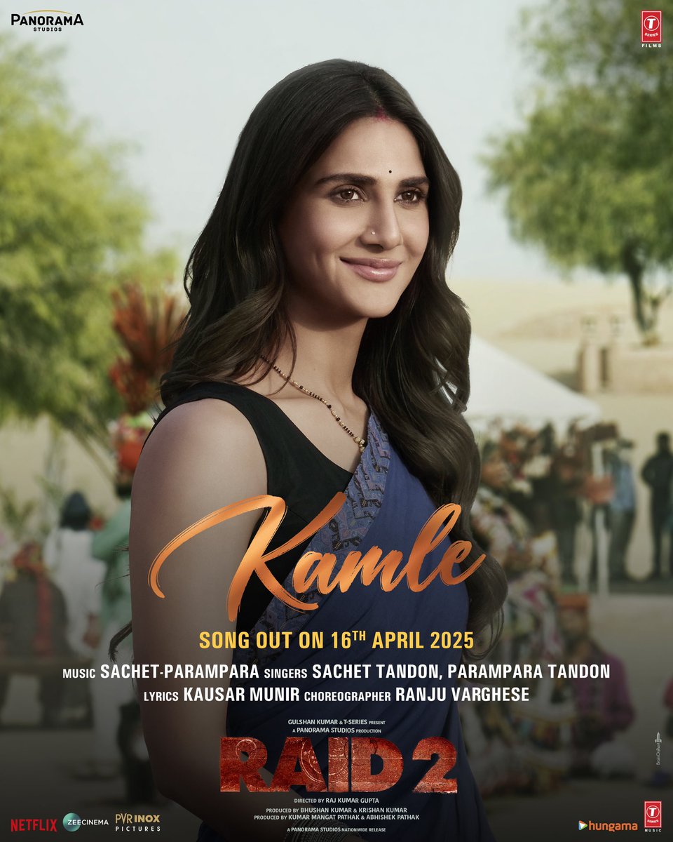 Kumar Mangat Pathak tweet media