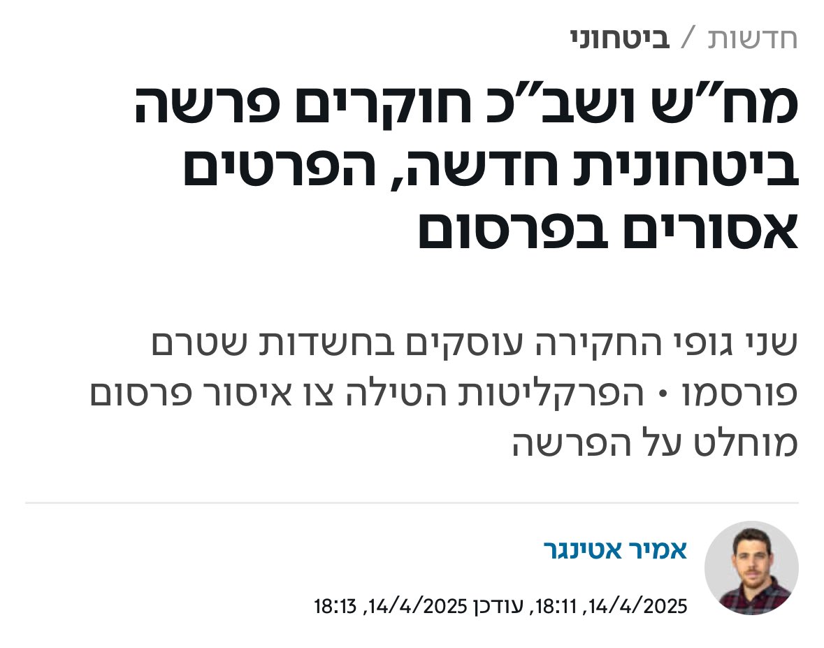 אין לי כוח🙄
