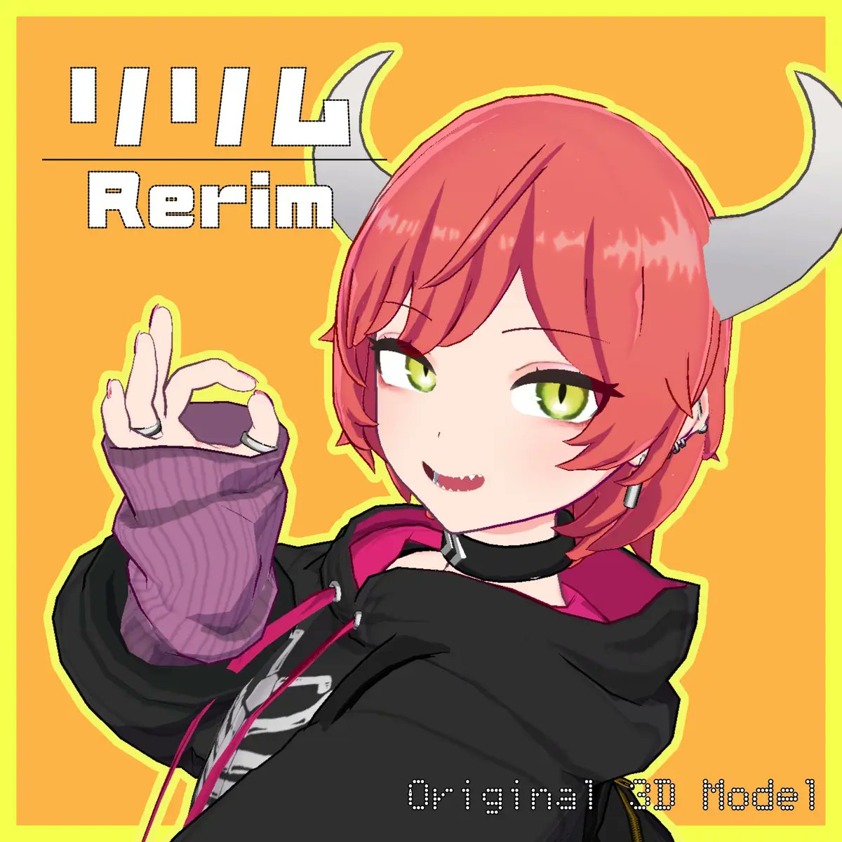 【新着商品紹介】
かふかちゃん (<a href="/kafuka808/">かふかちゃん</a>) 作「リリム」がAvatownに登場🎉
ツノとギザ歯が特徴的な亜人の子🦷
人懐こさを感じさせる表情や、ゴシックテイストの可憐な衣装が魅力的です。
ワールドワイドに作品が届くよう、Avatownは全力でサポートしていきます🌍
🔗goavatown.com/jp/avatar/67b9…