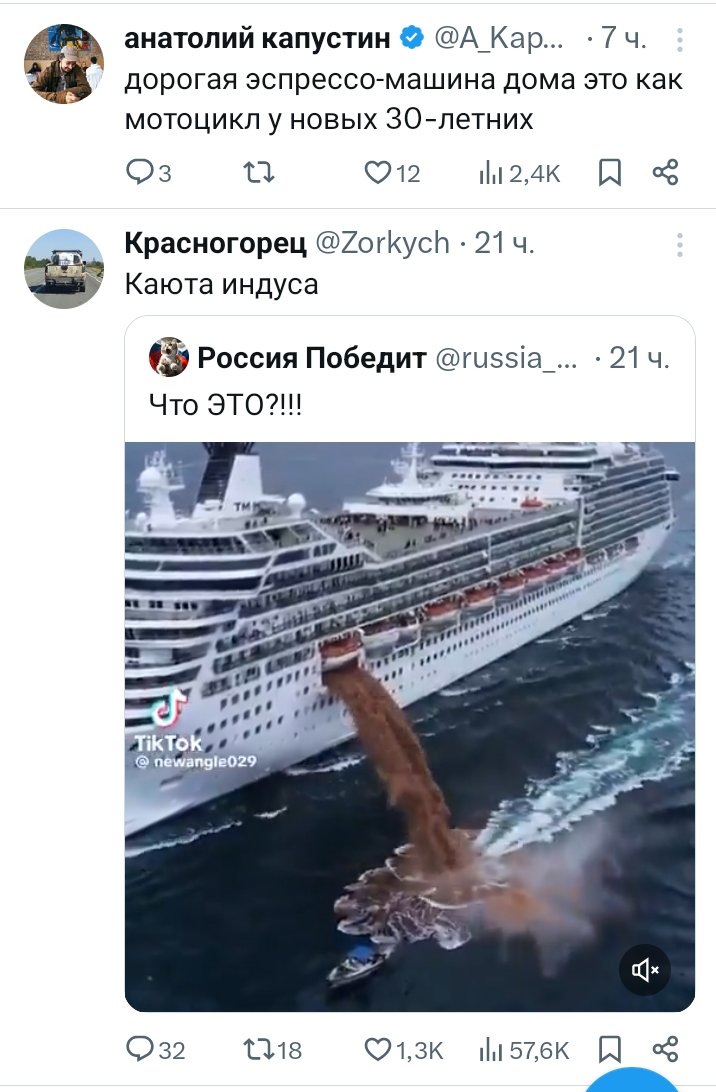 Не, ну не настолько дорогая кофемашина, конечно...