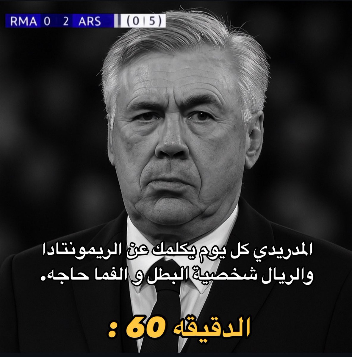 SakerSport's tweet photo. قريبا … https://t.co/a4UqyA2zYG