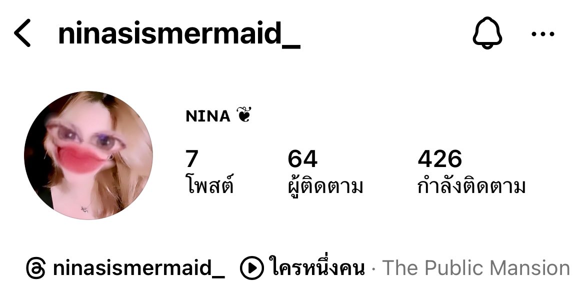 RealsskKim's tweet photo. @Aimmiee24 บัญชีเดียวกัน https://t.co/14lcn8NES2