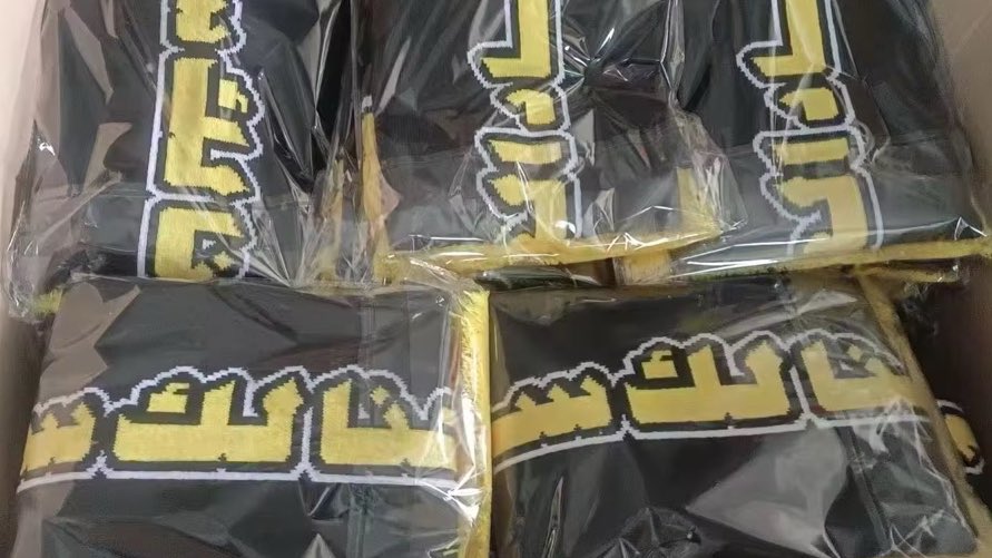 ScarfBoxStore's tweet photo. الامور تحدث 🤯!
ترقبوا.. 🤩🩵
🆕 شالات جديدة لـ #الاهلي و #الاتحاد و #الهلال بالخامة اللي عجبتكم 💯🔝
#scarfbox https://t.co/Q6W3PfJkhM