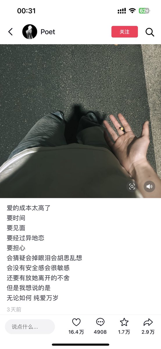 媒体预览