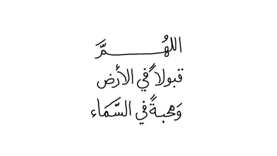 Nader_349's tweet photo. https://t.co/6zVddhefm0