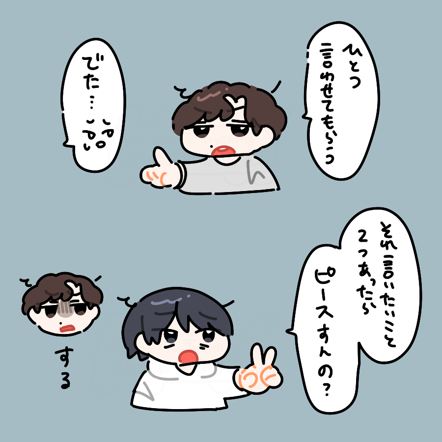 くるい (@kurui_171) on Twitter photo 