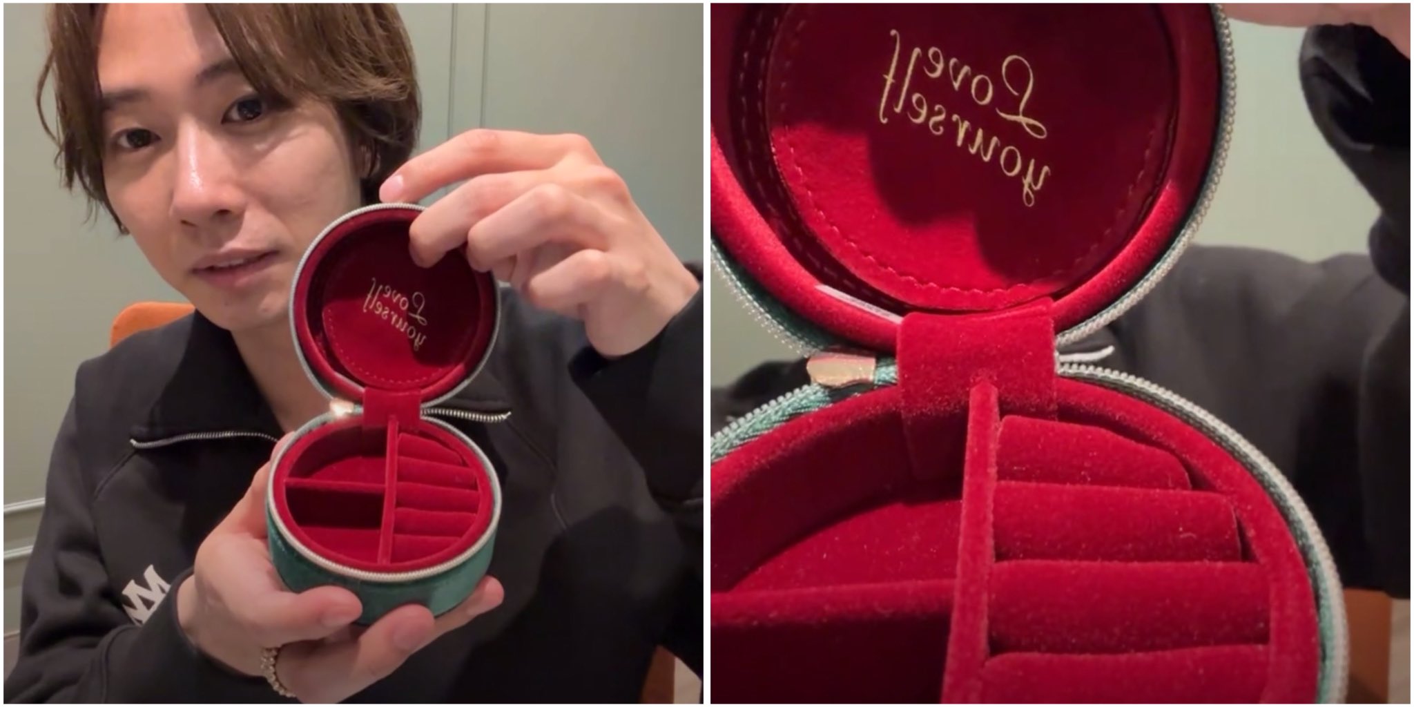 中村海人 プロデュース Your own items Case 🌙 on X: 