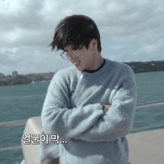 I need you to walk with me