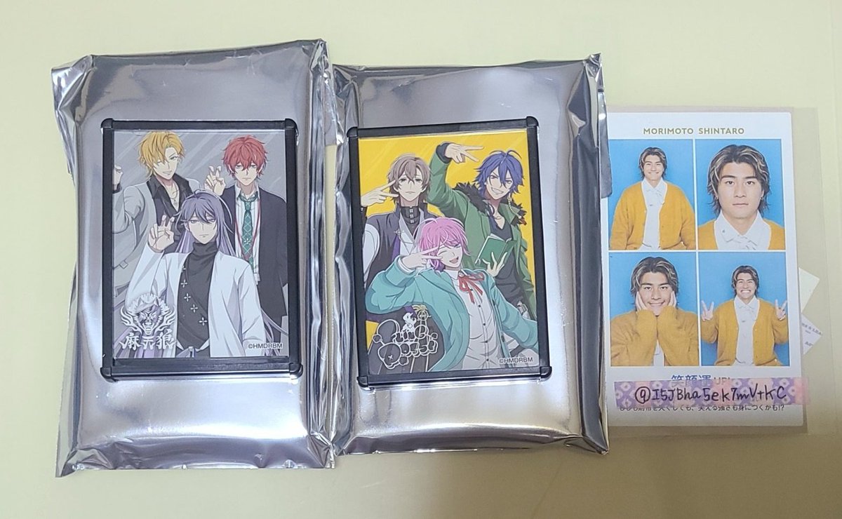 【交換】ヒプノシスマイク ヒプマイ ポップコーン ミニポスター

譲→シブヤ、シンジュク

求→ヨコハマ

横浜・都内手渡しまたは郵送にて交換希望です。
検索からもお気軽にお声掛け下さい。