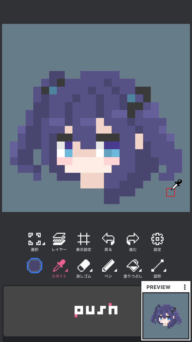 Logica (@logica0509) on Twitter photo 