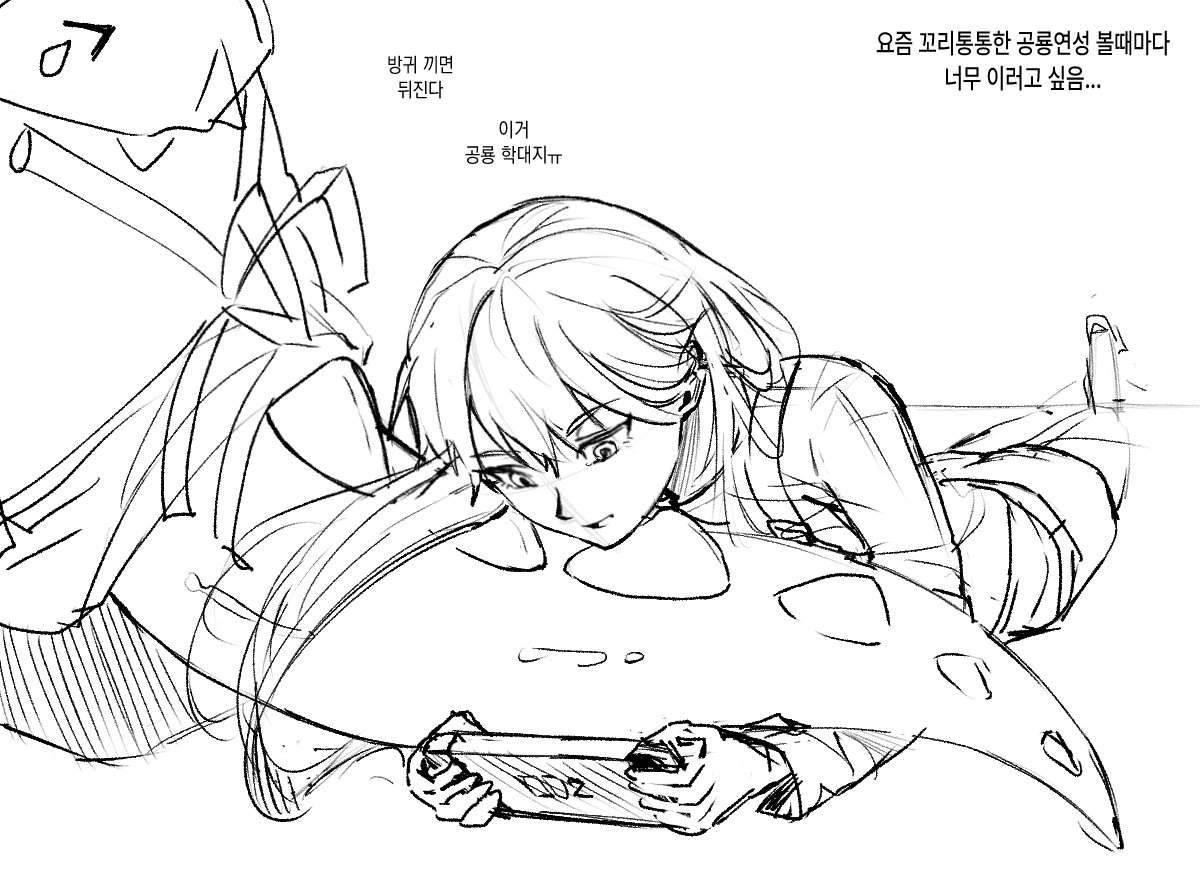 magwisae's tweet image. 🐋🦖 뻘..