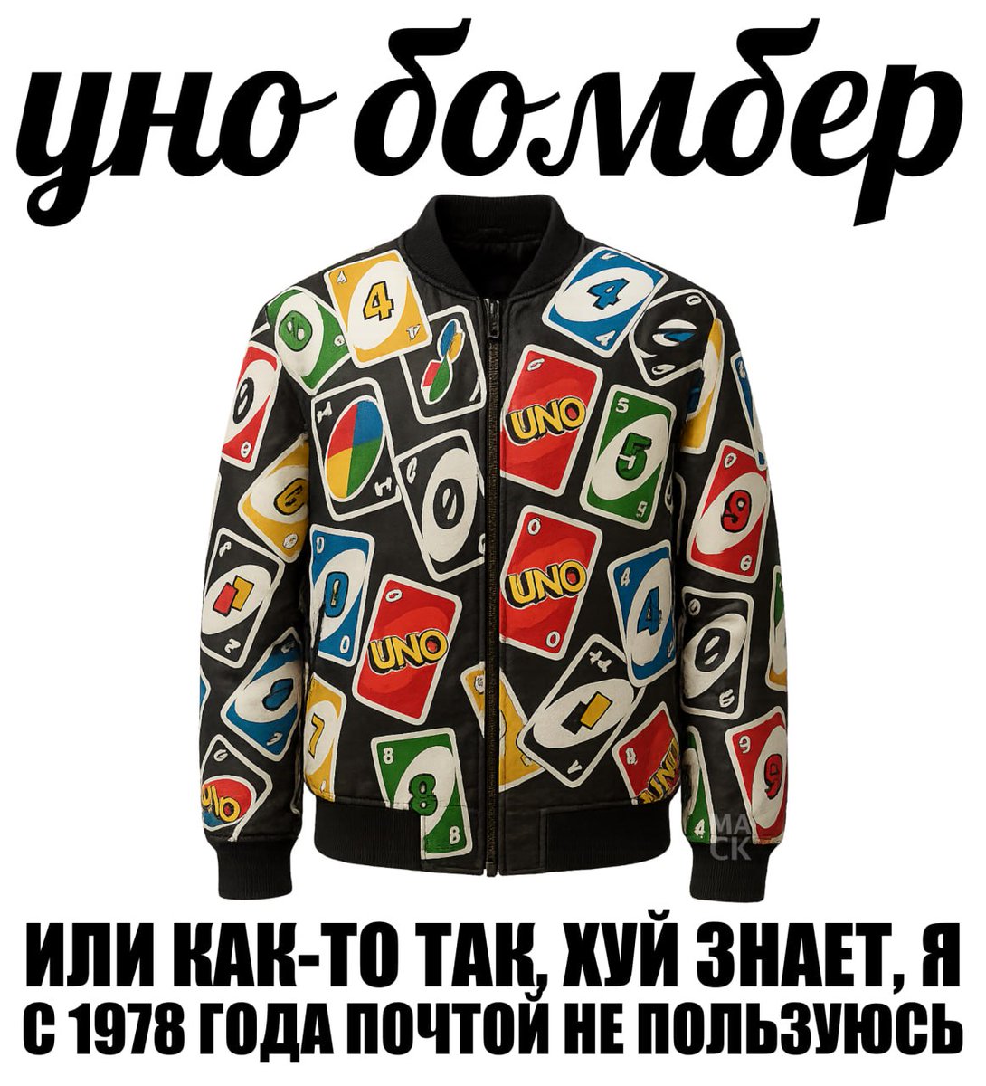 MihailSinicyn's tweet image. 