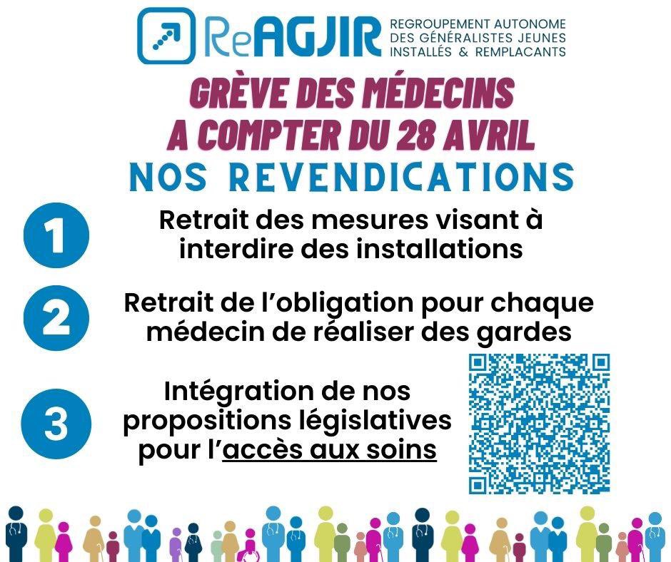 ReAGJIR tweet media