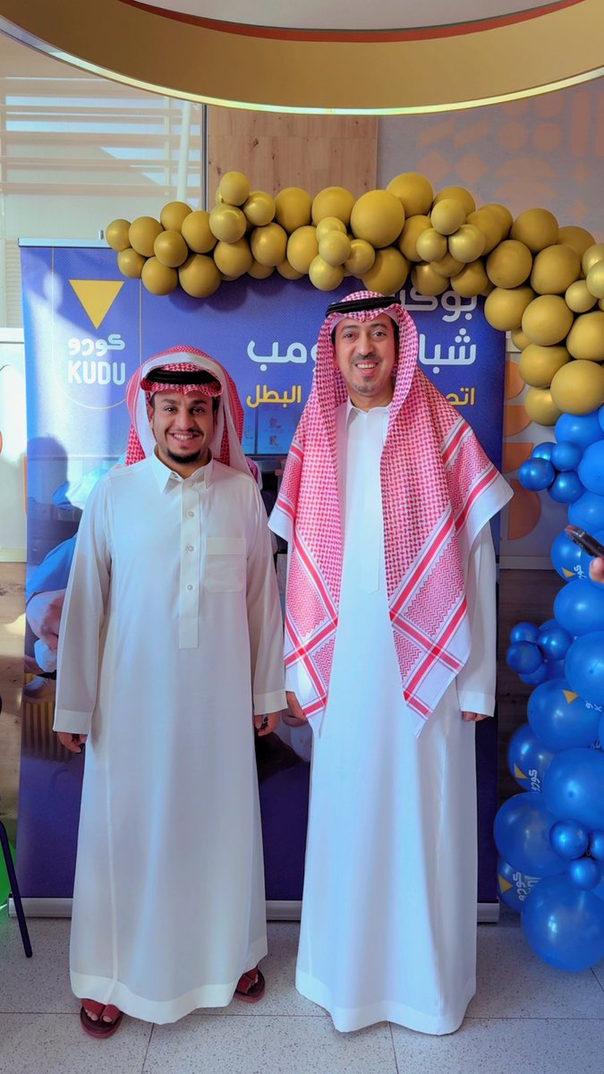 وجبة شباب البومب من كودو تحقق رقم قياسي في المبيعات بمقدار 1000000 مليون وجبة مباعة في أول عشرة أيام منذ إطلاقها بعد عيد الفطر المبارك  

رقم مهم و جديد يحققه براند شباب البومب و هذه المرة بالشراكة مع كودو  💪🏻

نجاح يليق بكم يا أقوى جمهور و بالعافية عليكم و نعد كودو بالمزيد من
