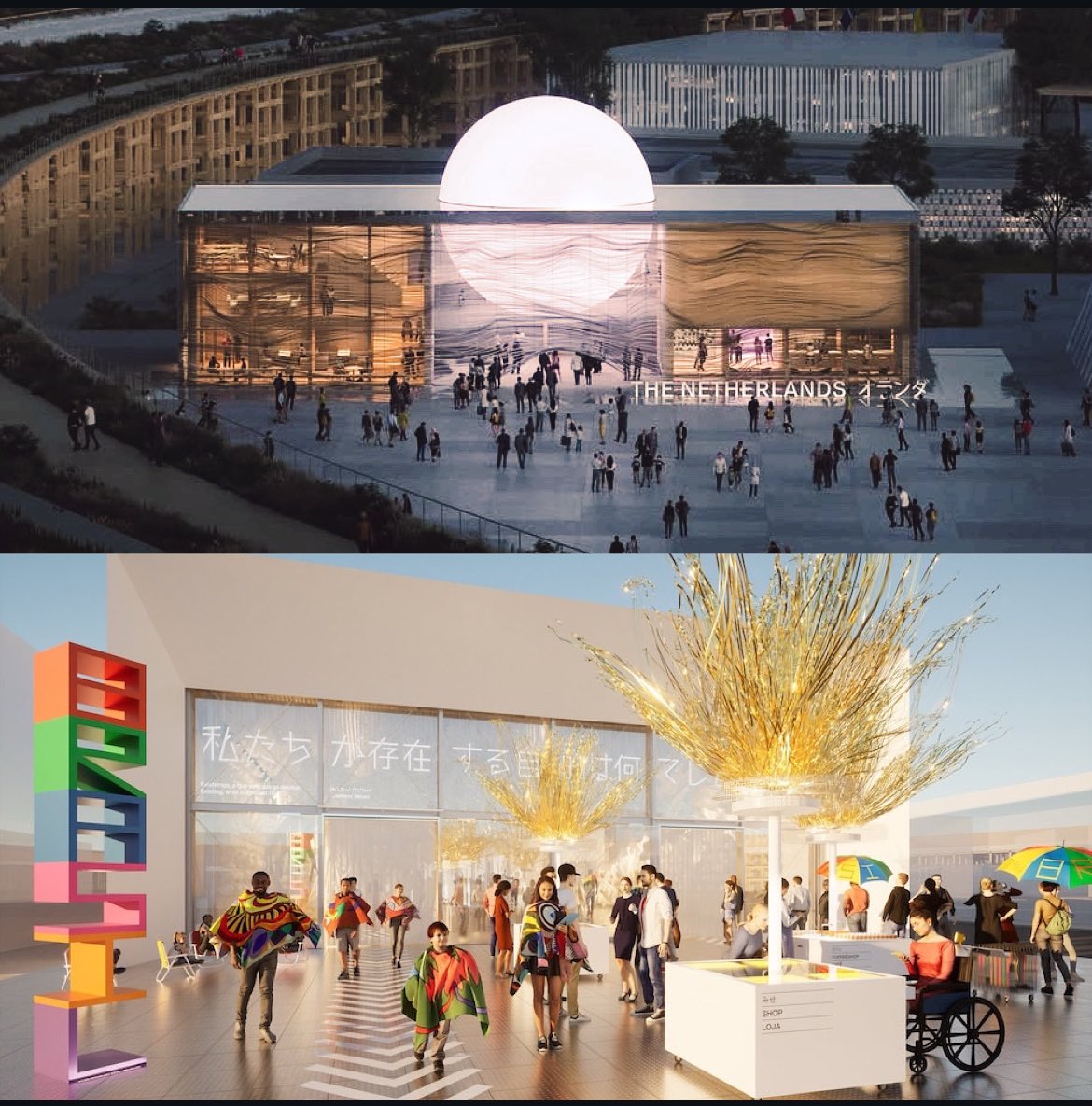 Netherlands in Brazil (@nlinbrasil) on Twitter photo A Expo 2025 Osaka começou! 🇯🇵 🌏
Temos orgulho de fazer parte deste palco global, promovendo inovação e colaboração. 🇳🇱 e 🇧🇷 apresentam pavilhões diversos que compartilham uma visão voltado para o futuro.
<a href="/NLinJapan/">Embassy of the Kingdom of the Netherlands in Japan</a> <a href="/NLexpo2025/">Netherlands Pavilion at Expo 2025 Osaka Kansai</a> <a href="/expo2025_japan/">Expo2025 大阪・関西万博</a>
#Expo2025 #nlinjapan A Expo 2025 Osaka começou! 🇯🇵 🌏
Temos orgulho de fazer parte deste palco global, promovendo inovação e colaboração. 🇳🇱 e 🇧🇷 apresentam pavilhões diversos que compartilham uma visão voltado para o futuro.
<a href="/NLinJapan/">Embassy of the Kingdom of the Netherlands in Japan</a> <a href="/NLexpo2025/">Netherlands Pavilion at Expo 2025 Osaka Kansai</a> <a href="/expo2025_japan/">Expo2025 大阪・関西万博</a>
#Expo2025 #nlinjapan