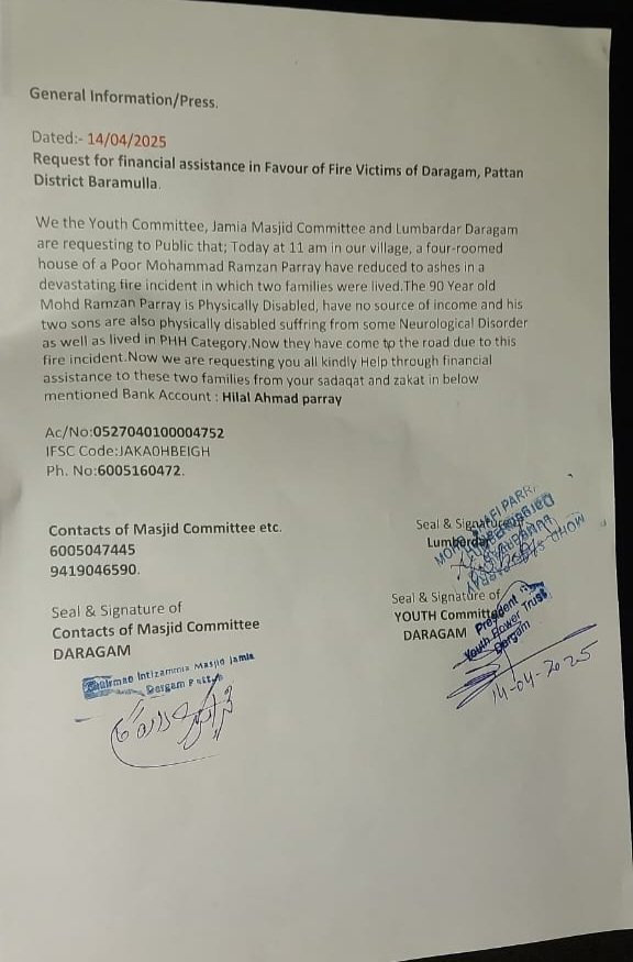The 90 year old is specially abled person have no source of income &amp; his 2 sons are also suffring from some Neurological Disorder.
Request to  Kindly help for the Fire Victims of our village.<a href="/CM_JnK/">Office of Chief Minister, J&K</a> <a href="/OmarAbdullah/">Omar Abdullah</a> <a href="/DICBaramulla/">Information and PR Baramulla</a> <a href="/riyazbedar/">j.Riyaz Bedar</a> <a href="/Irfanhafeezlone/">Irfan Hafeez Lone</a> <a href="/wangnoo_manzoor/">Manzoor Wangnoo</a>