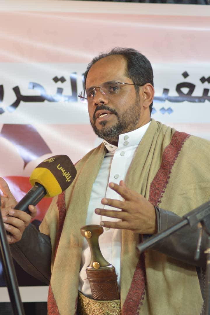 fathibnlazrq's tweet photo. اشهار كيان التغيير والتحرير في حضرموت صباح اليوم .
رئيس التيار هو أبو عمر النهدي رفيق الرئيس السوري احمد الشرع في القتال بالعراق.
وهو أحد أبرز قادة القاعدة المنشقين عنها في 2018م.
هذا الكيان السياسي اول كيان سياسي يعلن عن حضوره على الساحة اليمنية بدعم مباشر من تركيا.  
أستبيحت البلاد على مصراعيها ..